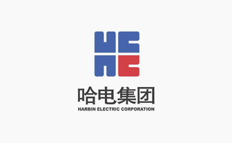 哈电
