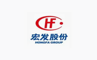 厦门宏发